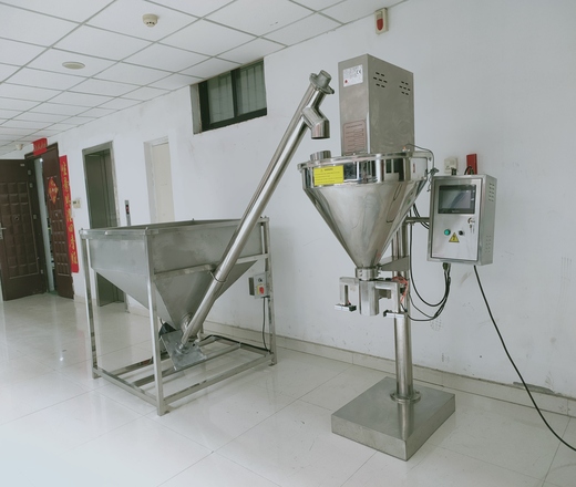 fully automatic detergent powder packing machine